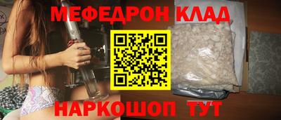 дурь Пыть-Ях