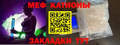 дурь Пыть-Ях