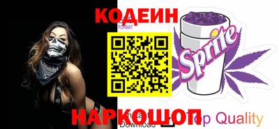 прущие крисы Пушкино