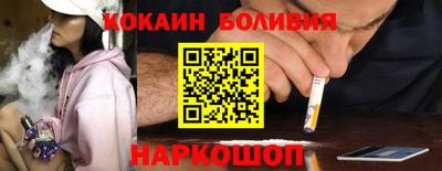 прущие крисы Пушкино