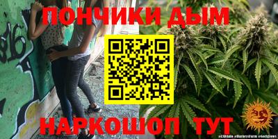 винт Рязань