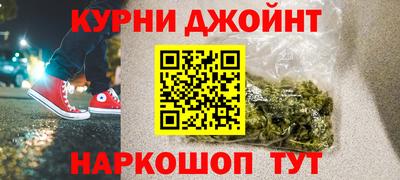 соль ск Пугачёв