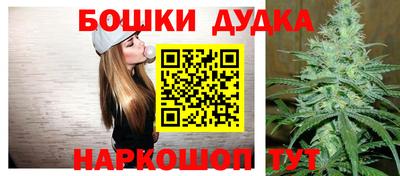 винт Рязань