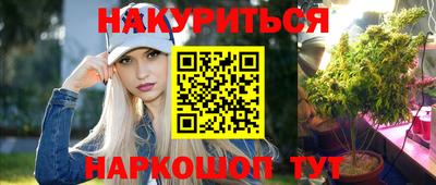 мефедрон VHQ Рузаевка