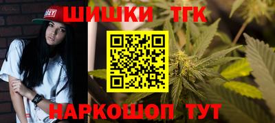 соль ск Пугачёв