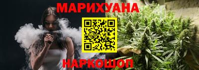 дурь Пыть-Ях