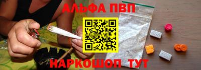 прущие крисы Пушкино