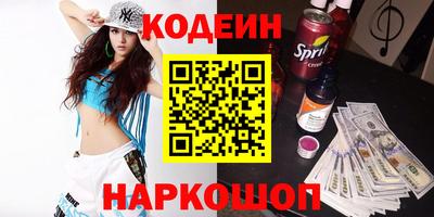 дурь Пыть-Ях