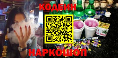 прущие крисы Пушкино