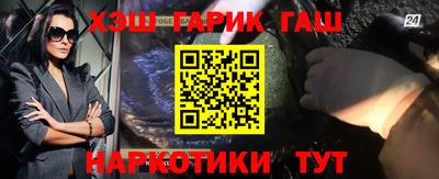 дурь Пыть-Ях