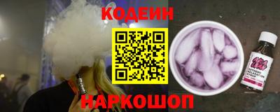 прущие крисы Пушкино