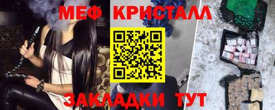 дурь Пыть-Ях