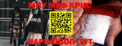 дурь Пыть-Ях